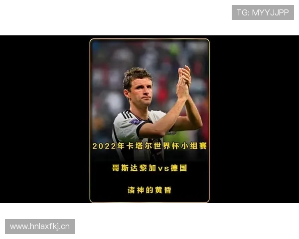 2022世界杯淘汰赛(2022世界杯淘汰赛对阵图)世界杯体育论坛